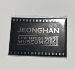 SEVENTEEN MUSEUM2021 フィルム風スクエア缶バッジ ジョンハン - メルカリ