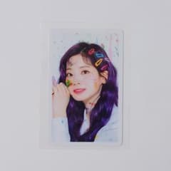 TWICE ダヒョン Fanfare ハイタッチ ソロトレカ - メルカリ