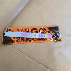 ジャイアンツ 杉内俊哉 ボンフィンのサムネイル