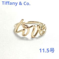 極美品】ティファニー K18YG LOVE リング11.5号 5790 - メルカリ