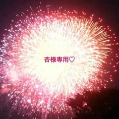 LIZLISAワンピのサムネイル