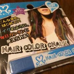 TiMARIA'sヘアカラーチョーク(フライブルー)のサムネイル