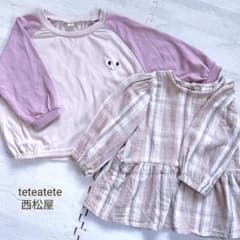 トップス2枚セットのサムネイル