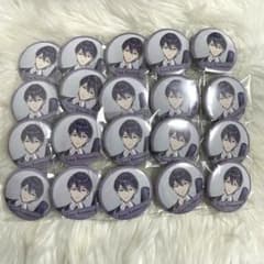 Welcome Goods 剣持刀也 缶バッジ 20個セット ウェルカム 痛バ - メルカリ