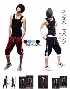 スウェットパンツ ハーフパン サルエルパンツ フィットネスのサムネイル