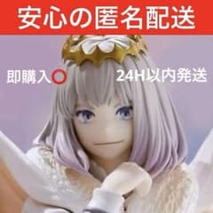 ぬーどるストッパーフィギュア　プリテンダー/オベロン（第二再臨）　FGO