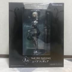 【未開封】ニーア 一番くじ A賞 ニーア フィギュアのサムネイル