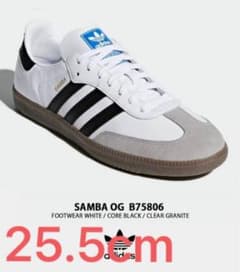 adidas SAMBA OG 25.5cmのサムネイル