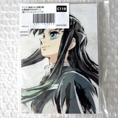 鬼滅の刃 柱稽古編 時透無一郎 全幕間画 ビックアクリルスタンド webくじA賞 m60774571496_1.jpg?1755396195