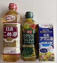 健康油 3種セット｜こめ油・キャノーラ＆オリーブ油・アマニ油のサムネイル