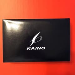 KAINOプレミアムセットのサムネイル