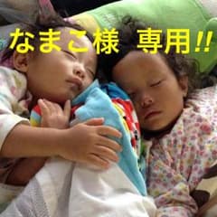 2点。裏起毛トレーナー♡80のサムネイル