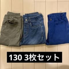 130 パンツセットのサムネイル