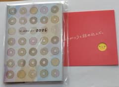ミスタードーナツ 2026年 スケジュール帳のサムネイル