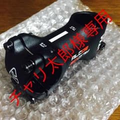 ［チャリ太郎様専用］ITM ステム ALCOR  60サイズのサムネイル