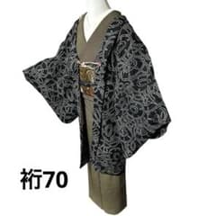 正絹 長羽織 総絞り 美品 袷 身丈100 裄丈70 粋の極み モダン - メルカリ
