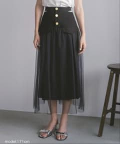 ECREL チュールレイヤードタックプリーツスカート