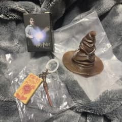 ハリー・ポッター 組み分け帽子 忍びの地図 キーホルダー セットのサムネイル