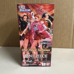ONE PIECEカードゲーム エクストラブースターのサムネイル