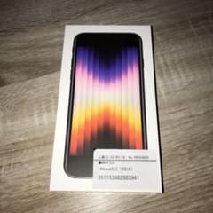 Apple iPhone SE 128GB 第3世代 SIMフリー MMYF3…のサムネイル