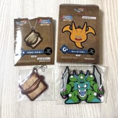 ドラゴンクエスト ふくびき所スペシャル〜石版と魔王編〜F賞G賞 2個