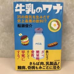 夏色様　専用のサムネイル