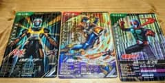​【LR 3枚セット】ガンバレジェンズ ロボライダー/鎧武/仮面ライダー2号のサムネイル