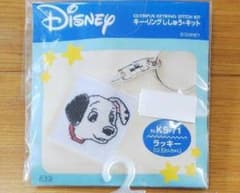 こまち様 専用のサムネイル