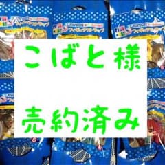 まどか☆マギカ ちびカラコレ ストラップのサムネイル