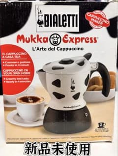 Bialetti Mukka Express カプチーノメーカー 2杯用のサムネイル