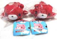 グルーミーねそべりぬいぐるみ　2体セットのサムネイル