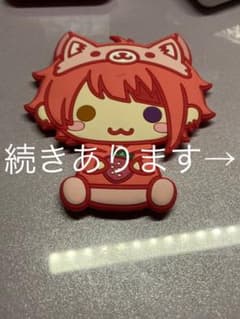 すとぷり 莉犬 ミラー ラバキーのサムネイル