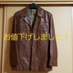 レザージャケットのサムネイル