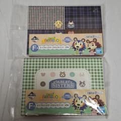 あつまれ どうぶつの森 一番くじ F賞 エイブルシスターズ メモパッド