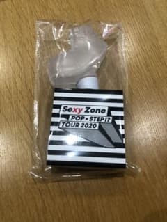 Sexyzone ペンライト  POP×STEP!?TOUR 2020のサムネイル
