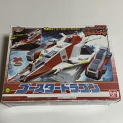 m60779092196_1.jpg?1717304748