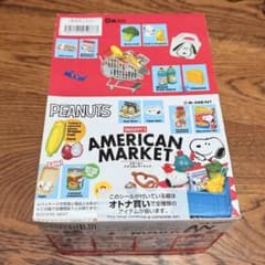 全8種 リーメントスヌーピーAmerican Market アメリカンマーケット