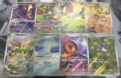 インフェルノX AR 8種セット ポケモンカード - メルカリ