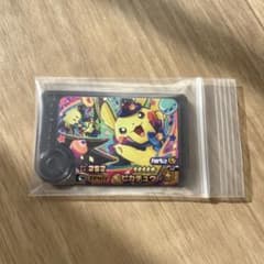 ポケモンフレンダ　ワンダーピック　ピカチュウのサムネイル
