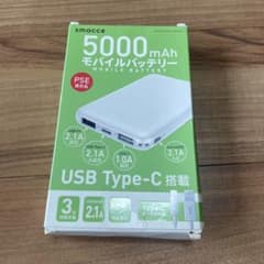 smacce 5000mAh モバイルバッテリーのサムネイル