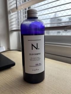N. カラーシャンプーのサムネイル