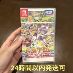 ★みんぬ様専用★のサムネイル