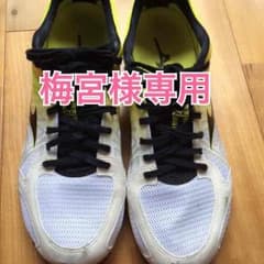 ランニングシューズのサムネイル