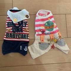 ベイビーケイク　J & Kアニマルズ　犬　服のサムネイル