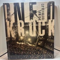 ONE OK ROCK 사진집 PRIMAL FOOTMARK #3
