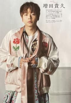 ステージナビ　86 増田貴久のサムネイル
