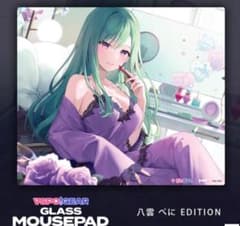 m60782007484_1.jpg?1753939622