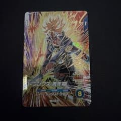sdv10-059 トランクス青年期