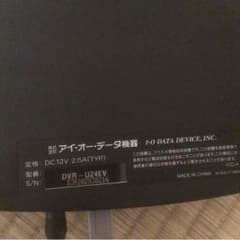 DVDマルチドライブ 値下げ中のサムネイル