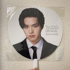 m60783296019_1.jpg?1759510300